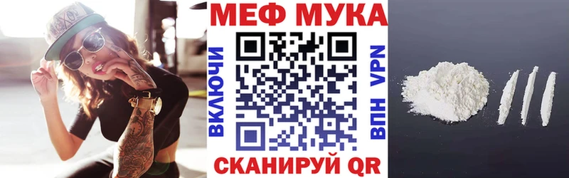 Какие есть наркотики Приозерск МАРИХУАНА КОКАИН Галлюциногенные грибы МЕФ ГАШ АМФ