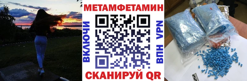АМФ 98%  где купить наркотик  дарк нет официальный сайт  Приозерск 