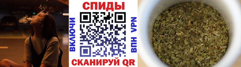 omg как зайти  Приозерск  Бутират вода 