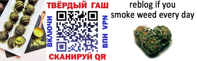 Печенье с ТГК конопля  blacksprut ТОР  Приозерск 