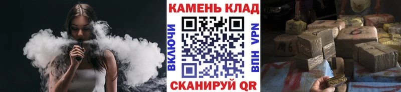ГАШ Изолятор  сколько стоит  Приозерск 