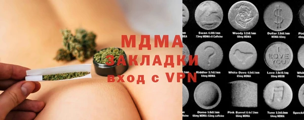 твердый Алзамай
