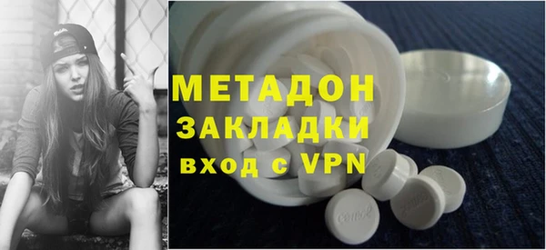 амф Алексин