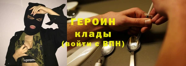 jwh Алексеевка
