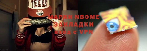 твердый Алзамай
