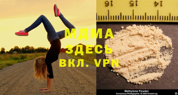 амф Алексин