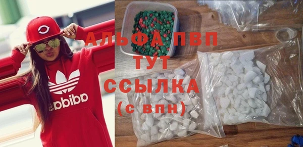 твердый Алзамай