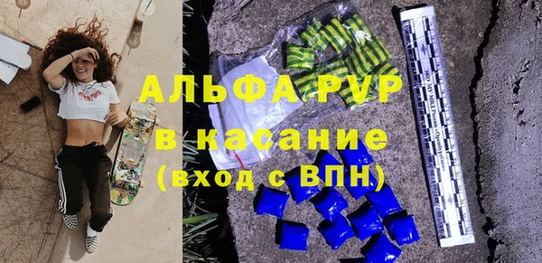 твердый Алзамай