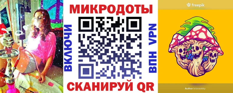 гидра как зайти  купить  цена  Приозерск  Псилоцибиновые грибы MAGIC MUSHROOMS 
