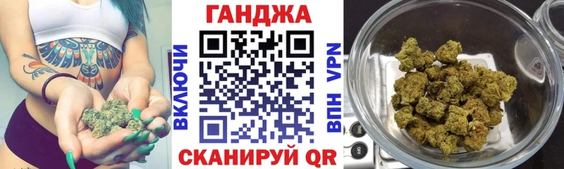 mega ССЫЛКА  Приозерск  Каннабис MAZAR 